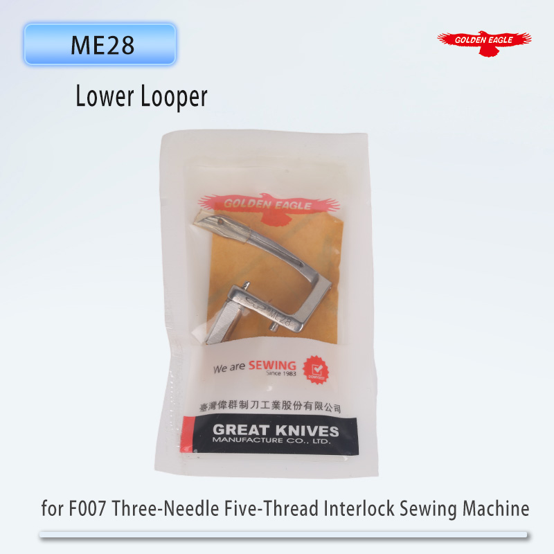 Waxed Thread Linen - الذهبي النسر لوبر ME28 السفلي لوبر