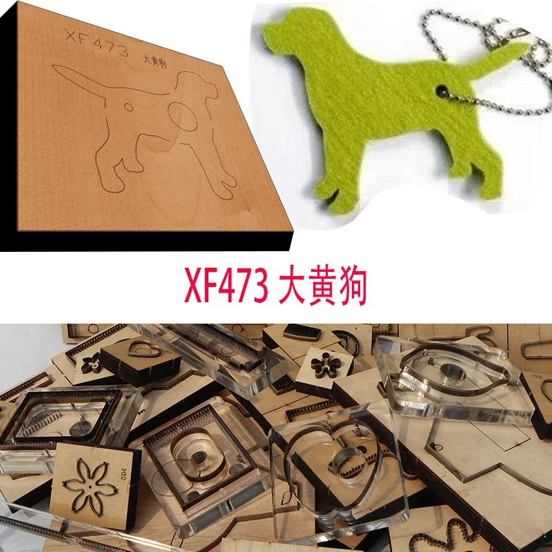 Leathercraft Japan - الصينية الريفية الكلب الجلود الحرفية لكمة