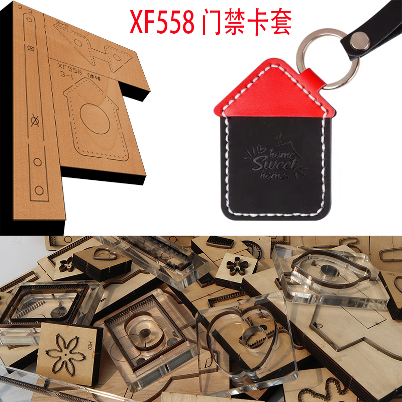 Leathercraft Japan - شفرة فولاذية خشبية حامل بطاقة الوصول