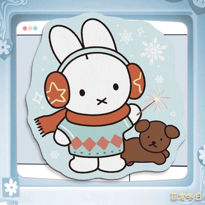 ميفي Kawaii أنيمي الكرتون الأر - مراجعة Leatherwork Products وسعره