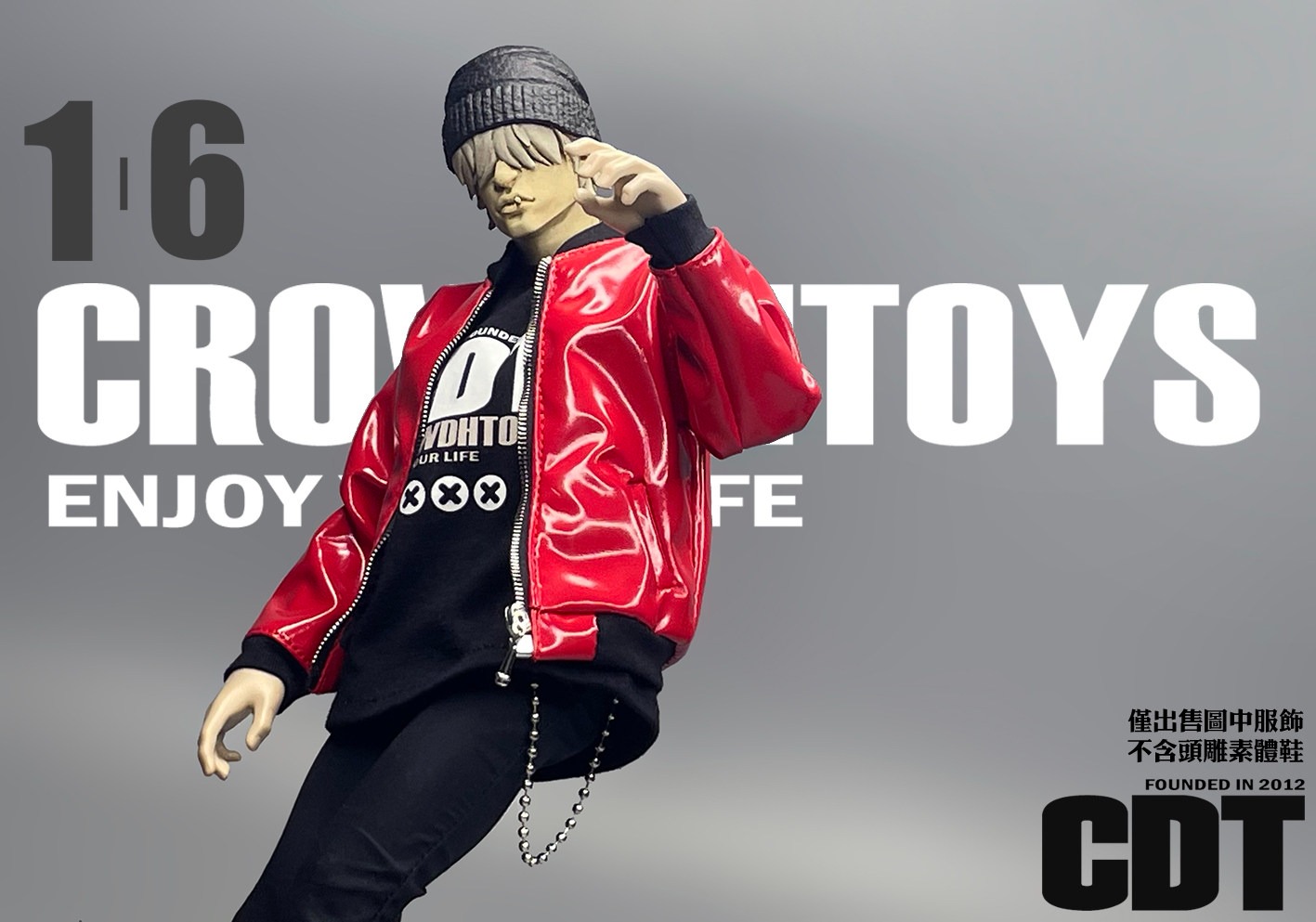 دمى CROWDHTOYS بمقياس 1/6، معط - مراجعة Leatherwork Products وسعره